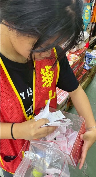 回收發票箱(華山基金會)