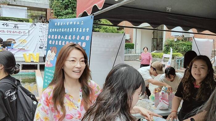2026/5/18-5/21 「24th 社工週－愛不受限，關係裡的自己」圖片