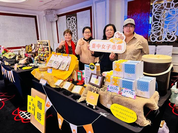 陳斐虹老師攜手中市府合辦女力論壇　推動女性培力與城市永續圖片