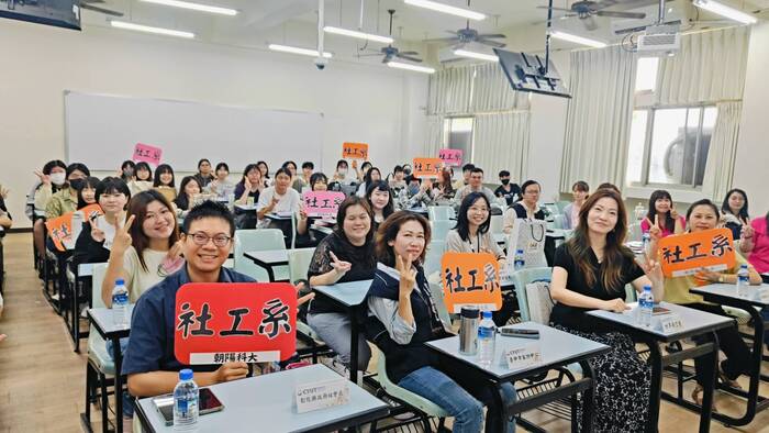 2026/5/19  社工系小型就業博覽會圖片