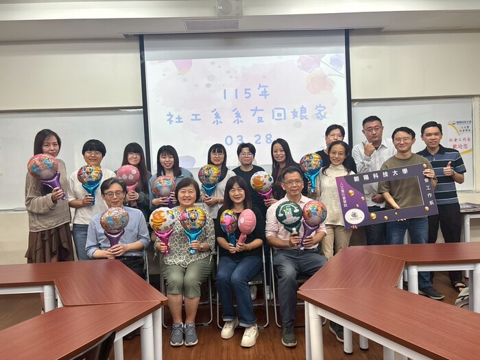 115.3.28校慶系友回娘家暨創意進場活動圖片