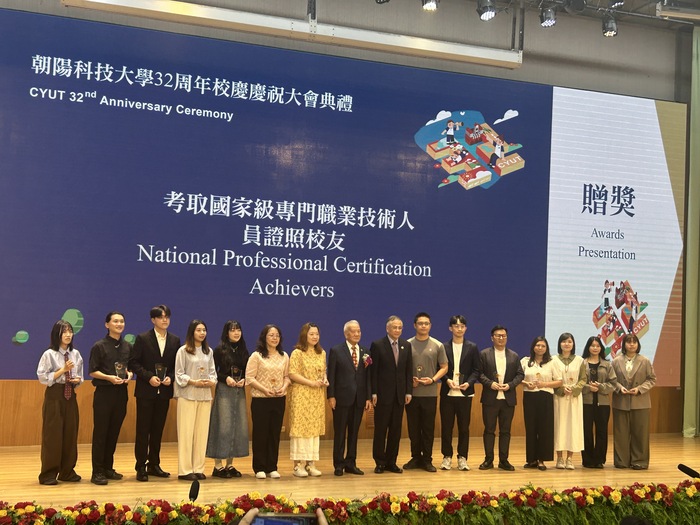 115.3.28校慶系友回娘家暨創意進場活動圖片