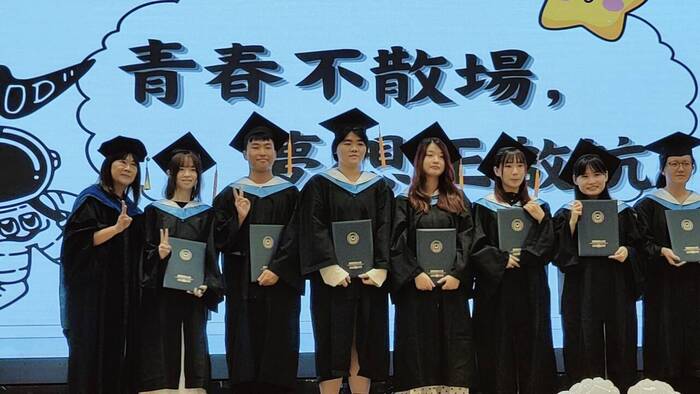 本系114學年度畢業典禮於115.06.14 順利舉行圖片
