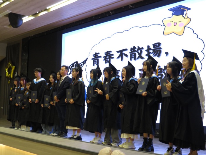 本系114學年度畢業典禮於115.06.14 順利舉行圖片