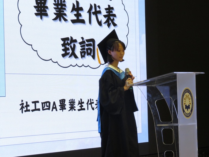 本系114學年度畢業典禮於115.06.14 順利舉行圖片